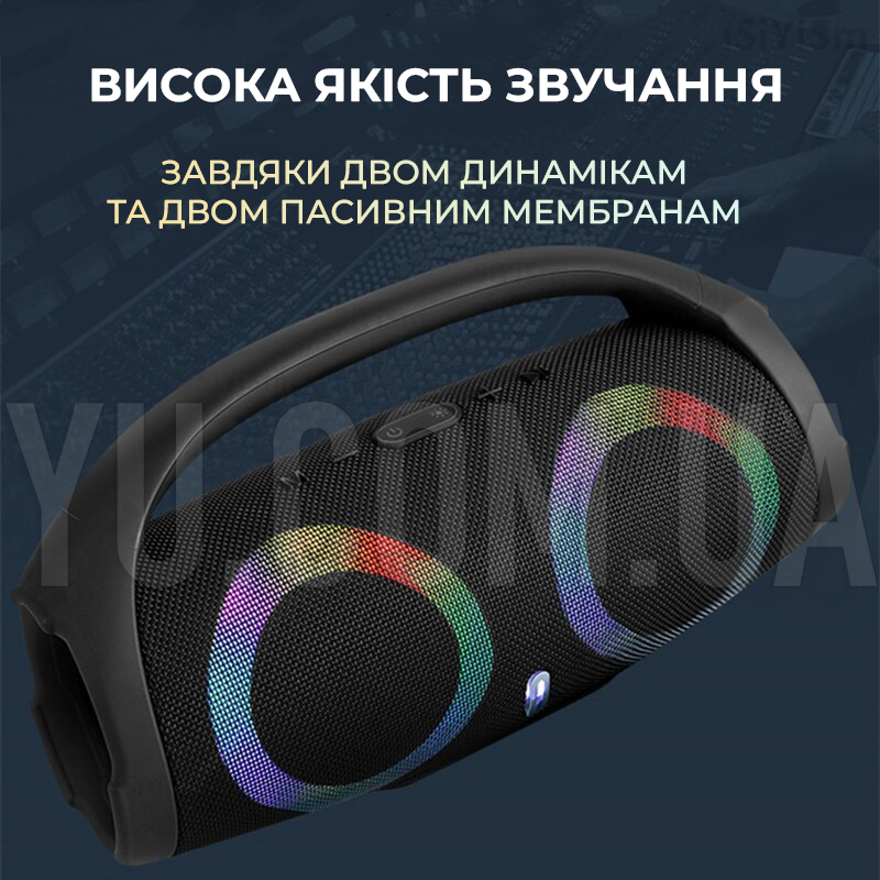 Портативна колонка Bluetooth Boombox B15 з LED-підсвічуванням та підтримкою USB/MicroSD/FM-радіо Портативна колонка Bluetooth Boombox B15 з LED-підсвічуванням та підтримкою USB/MicroSD/FM-радіо